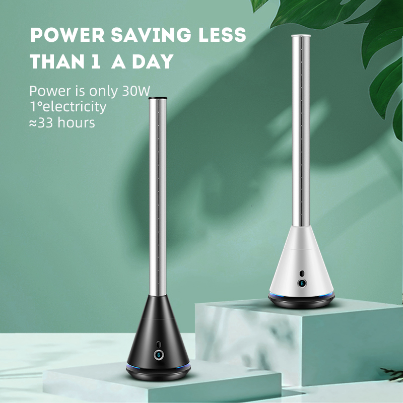 Bladeless Tower Fan