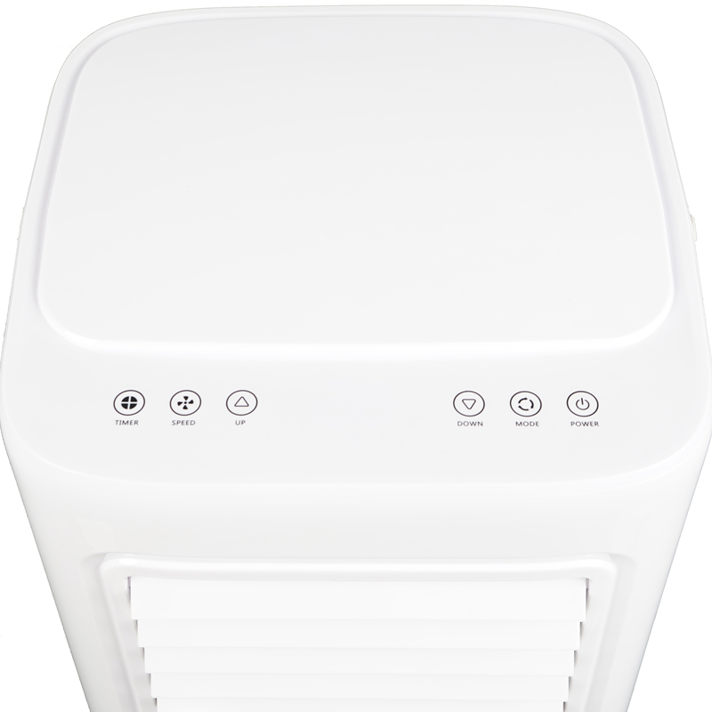 portable air conditioner