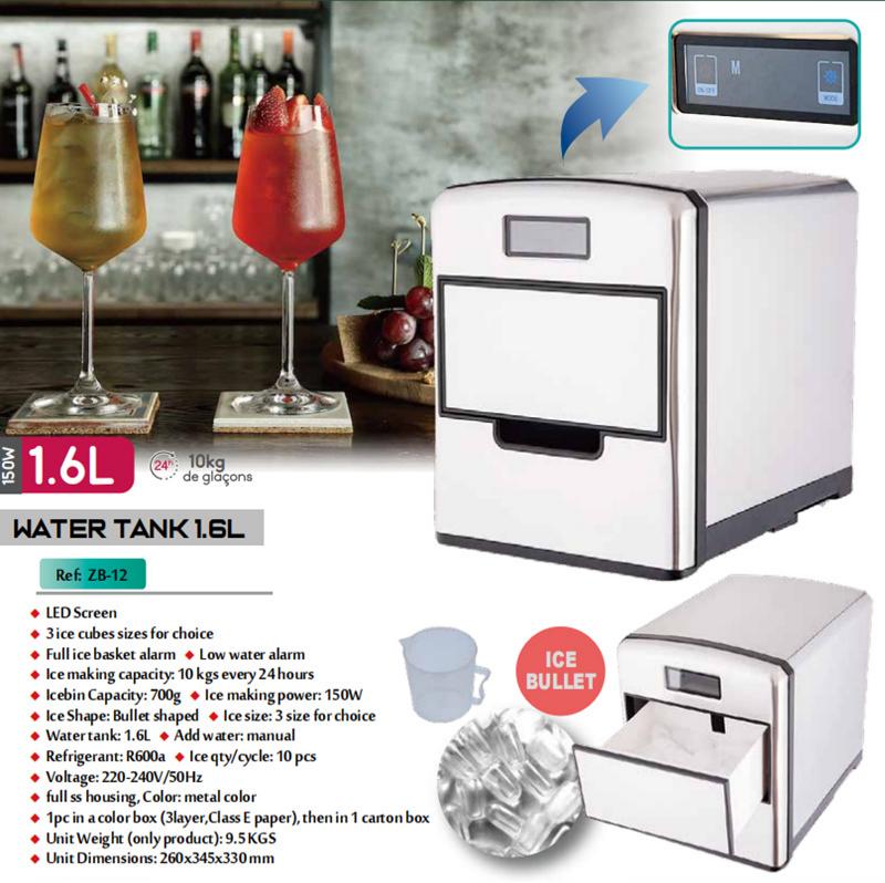 ice maker