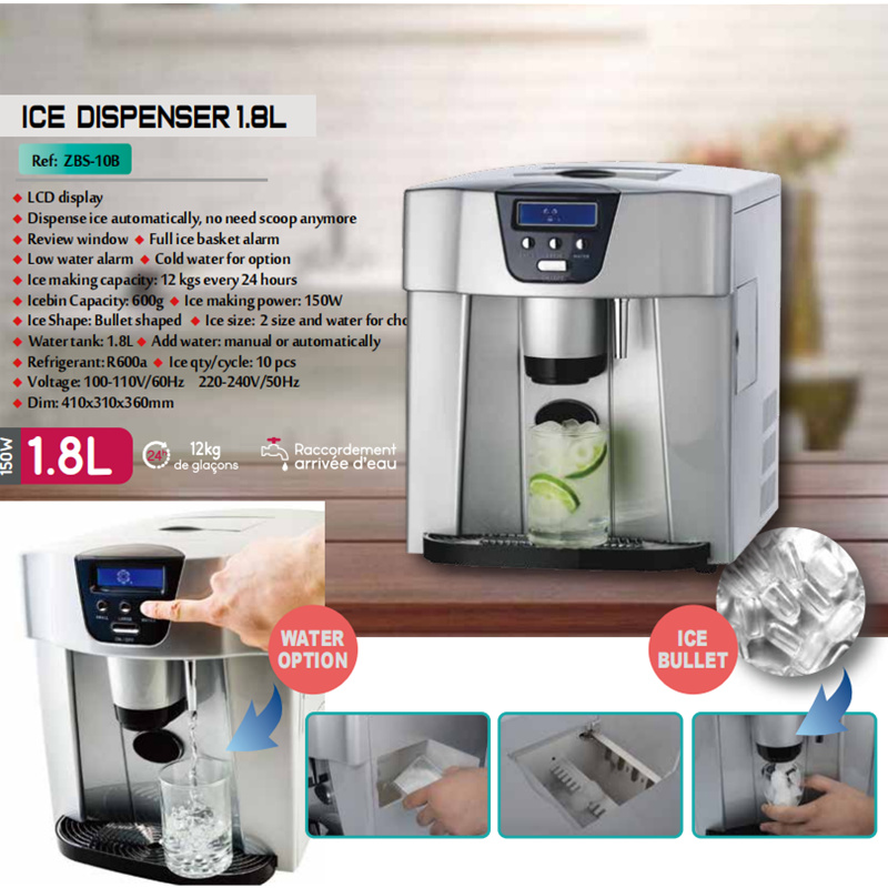 ice maker