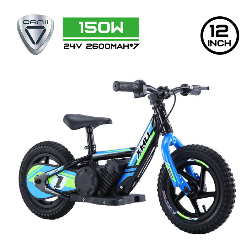 Kids Balance Bike