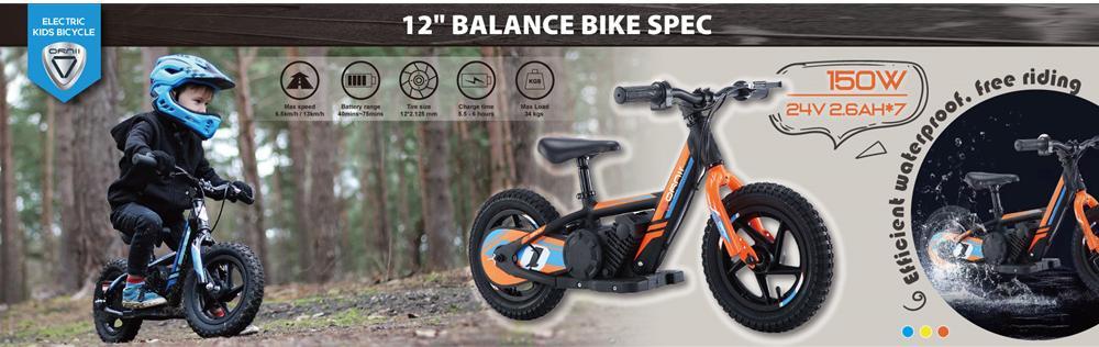 Kids Balance Bike