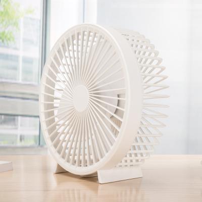 8-Inch USB Rechargeable Portable Mini Fan with Power Bank