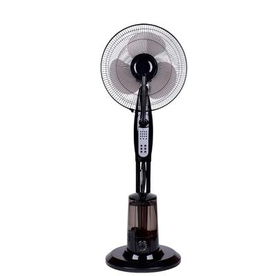 Mist Fan