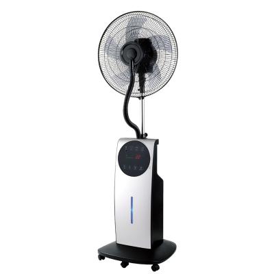 16-Inch Touch Panel Mist Fan with Humidifier