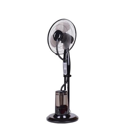 16-Inch Portable Mist Stand Fan with Remote Control