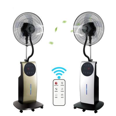 Mist Fan