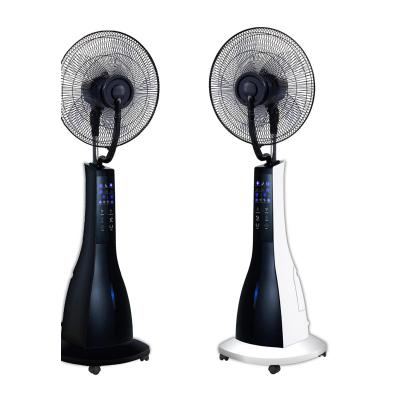 Mist Fan