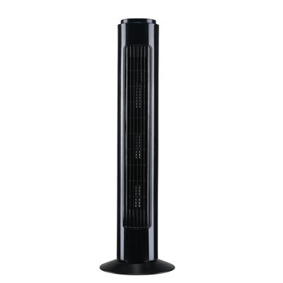 29-Inch Bladeless Tower Fan - Quiet 45W Electric Cooling Fan