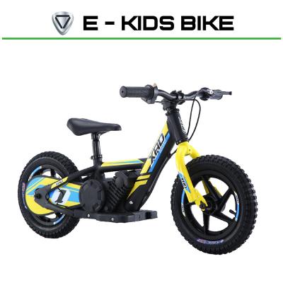 Balance Bike