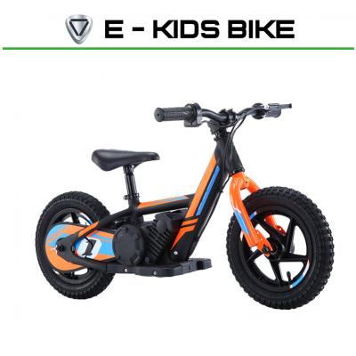 Balance Bike