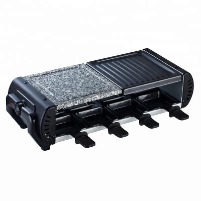 1200W Indoor Smokeless Nonstick BBQ Grill
