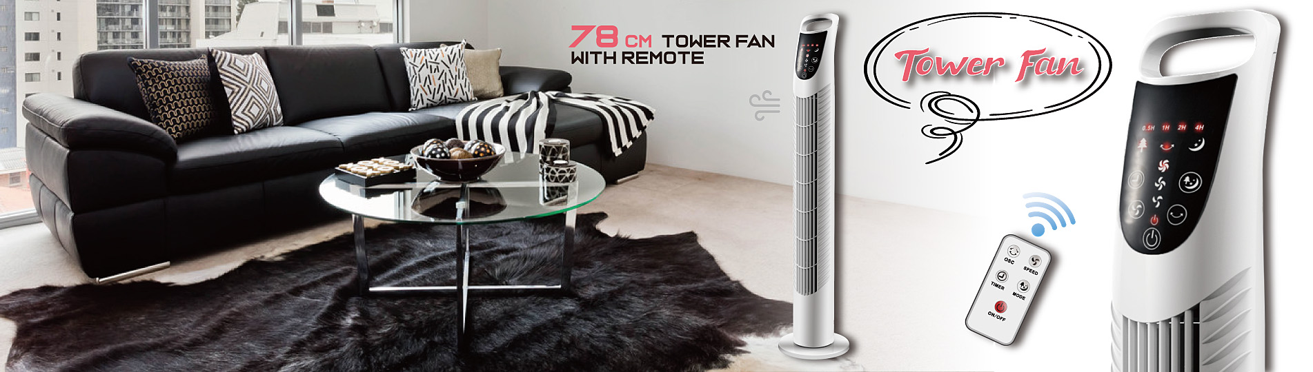tower fan